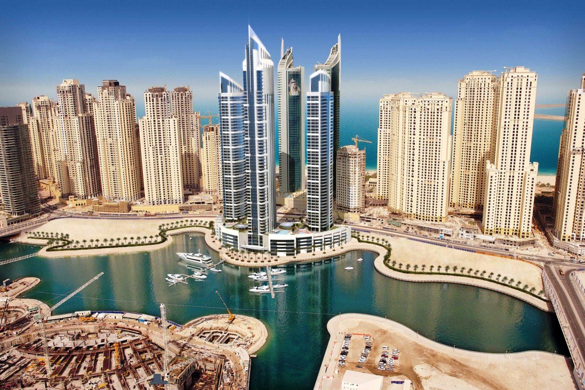 معلومات عن رمرام دبي