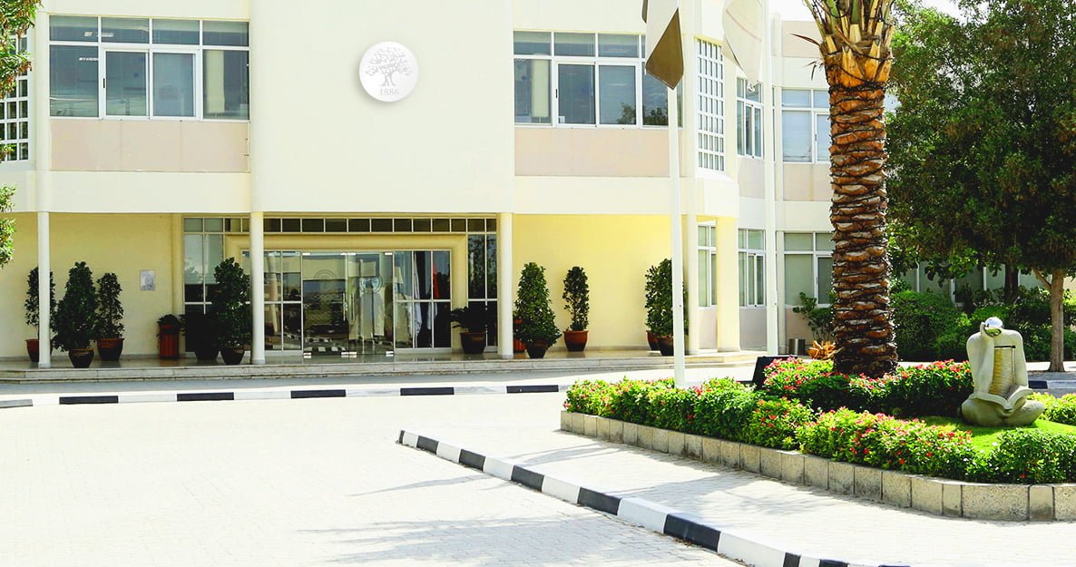 دليل مدرسة الشويفات الدولية، الشارقة