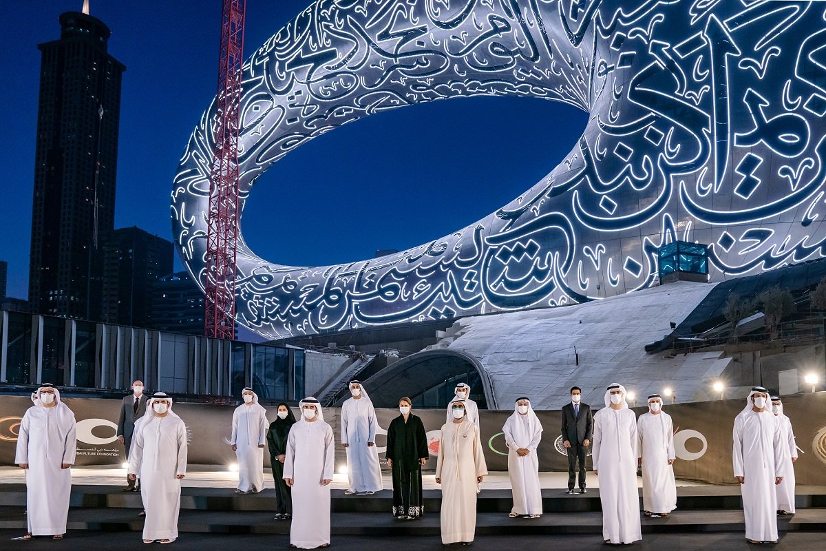 نبذة عن متحف المستقبل في دبي