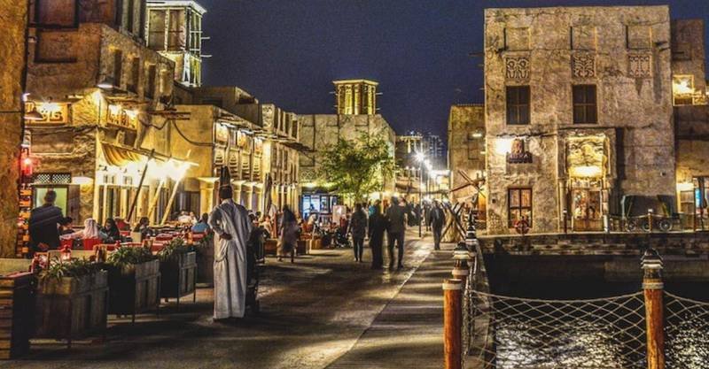 معلومات عن بر دبي