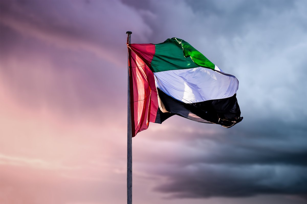 متى العيد الوطني الإماراتي