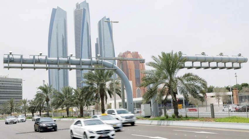 معلومات عن المرور ابوظبي