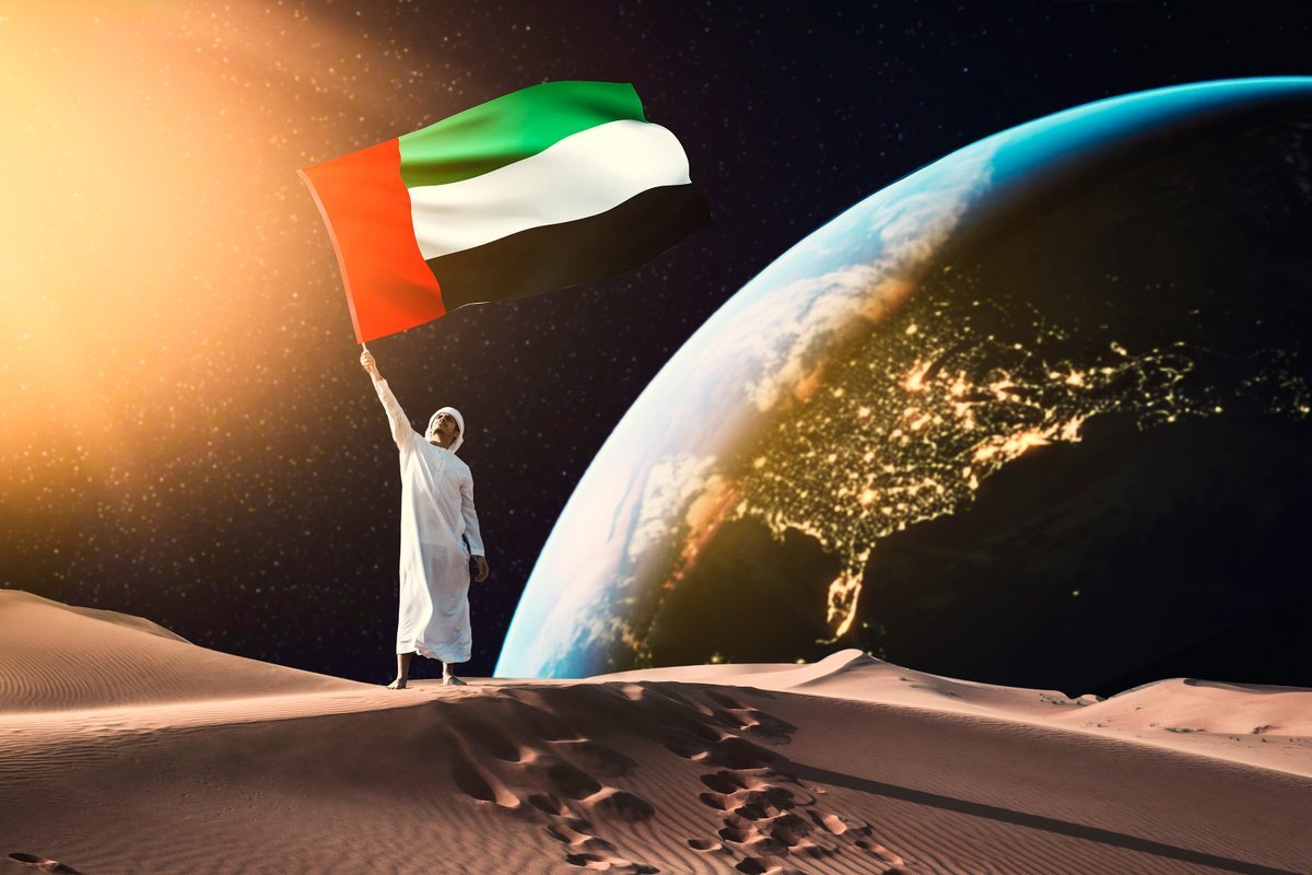 نساء اماراتيات ناجحات