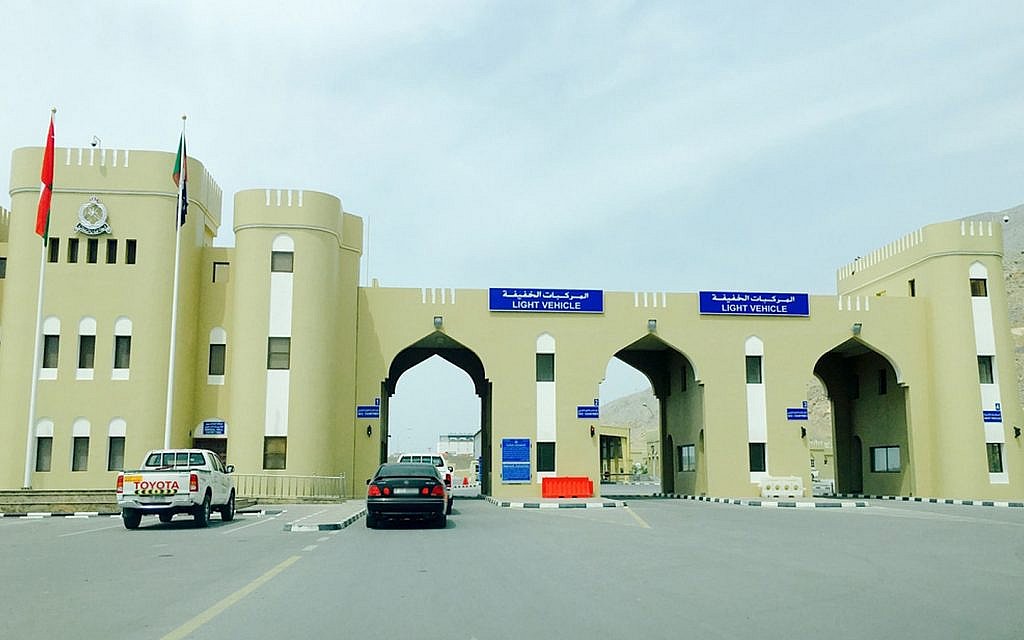 الاستعلام عن النقاط السوداء على رخصة القيادة es adpolice