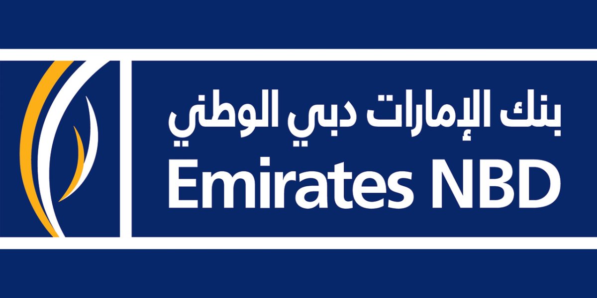 شروط الحصول على تمويل من بنك الامارات دبي بدون كفيل