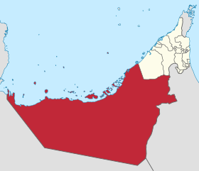 خريطة الامارات العربية المتحدة السبع