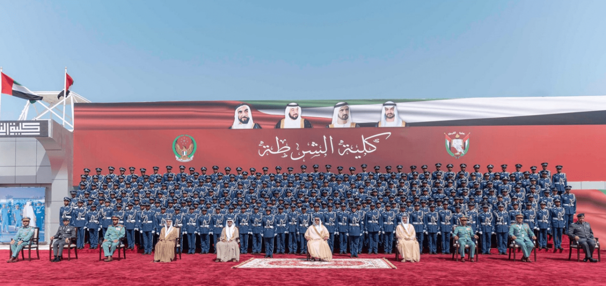 رابط التسجيل والقبول بكلية الشرطة بأبوظبي