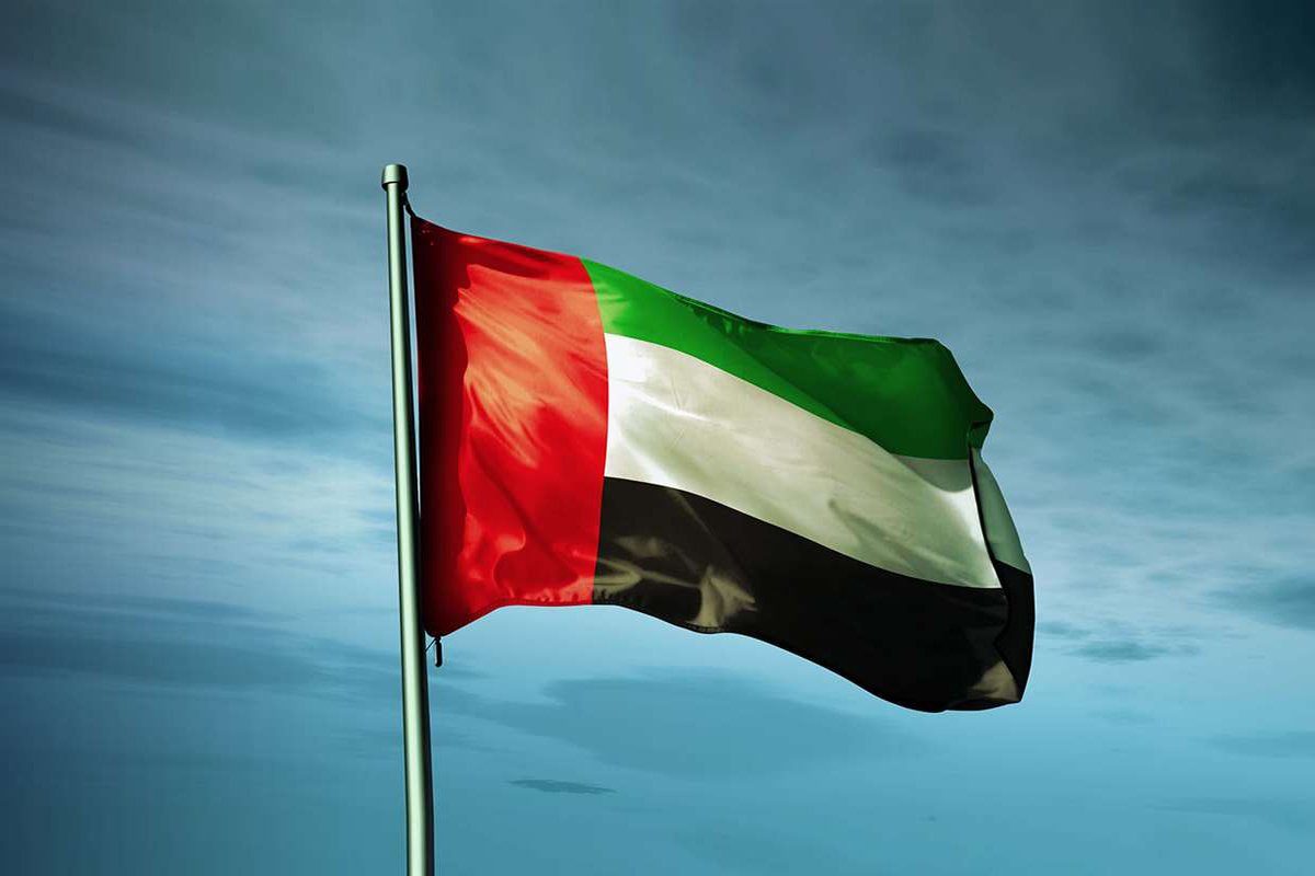 اسئلة عن يوم العلم في الامارات