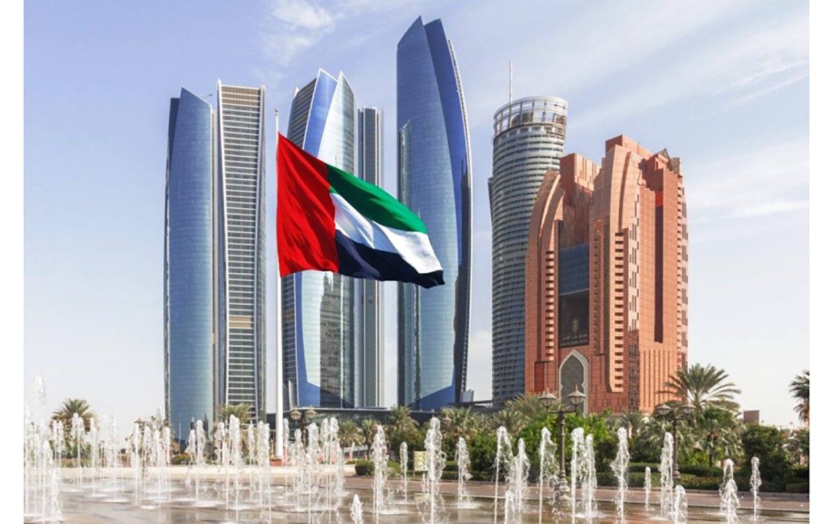 ما اسم اصغر إمارة في الامارات العربية المتحدة