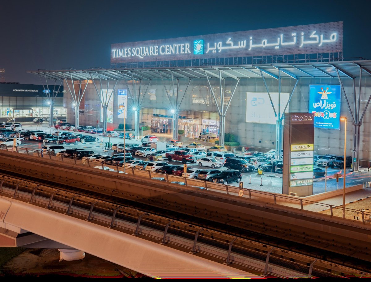دليل مركز تايمز سكوير سنتر في دبي
