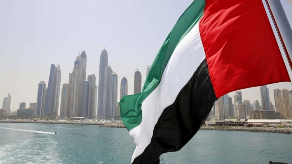 ما اسم اصغر إمارة في الامارات العربية المتحدة