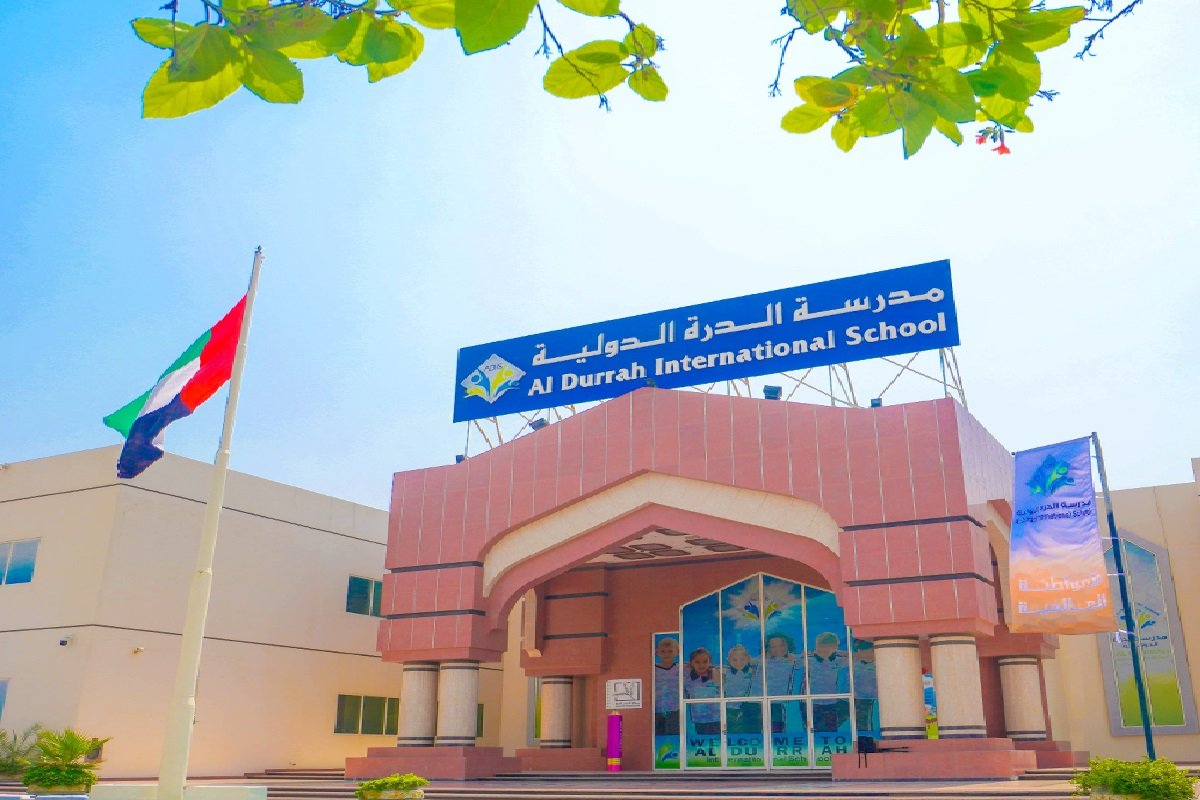 دليل مدرسة الدرة الدولية