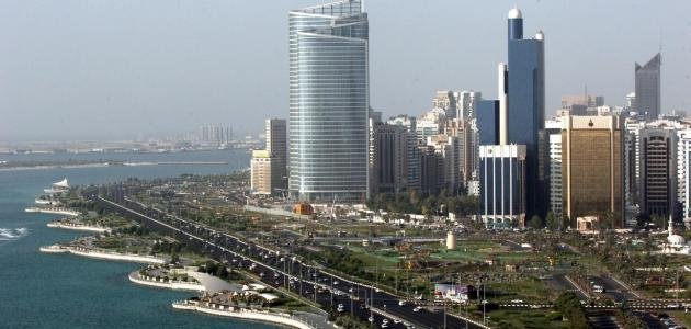 معلومات عن الراشدية 2