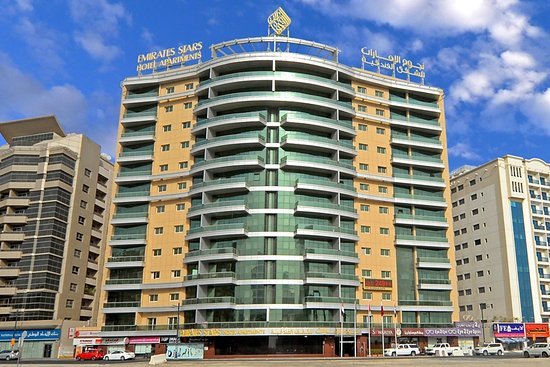 معلومات عن النهدة دبي