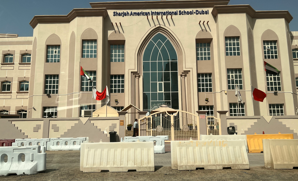 دليل مدرسة الشارقة الأمريكية الدولية، دبي
