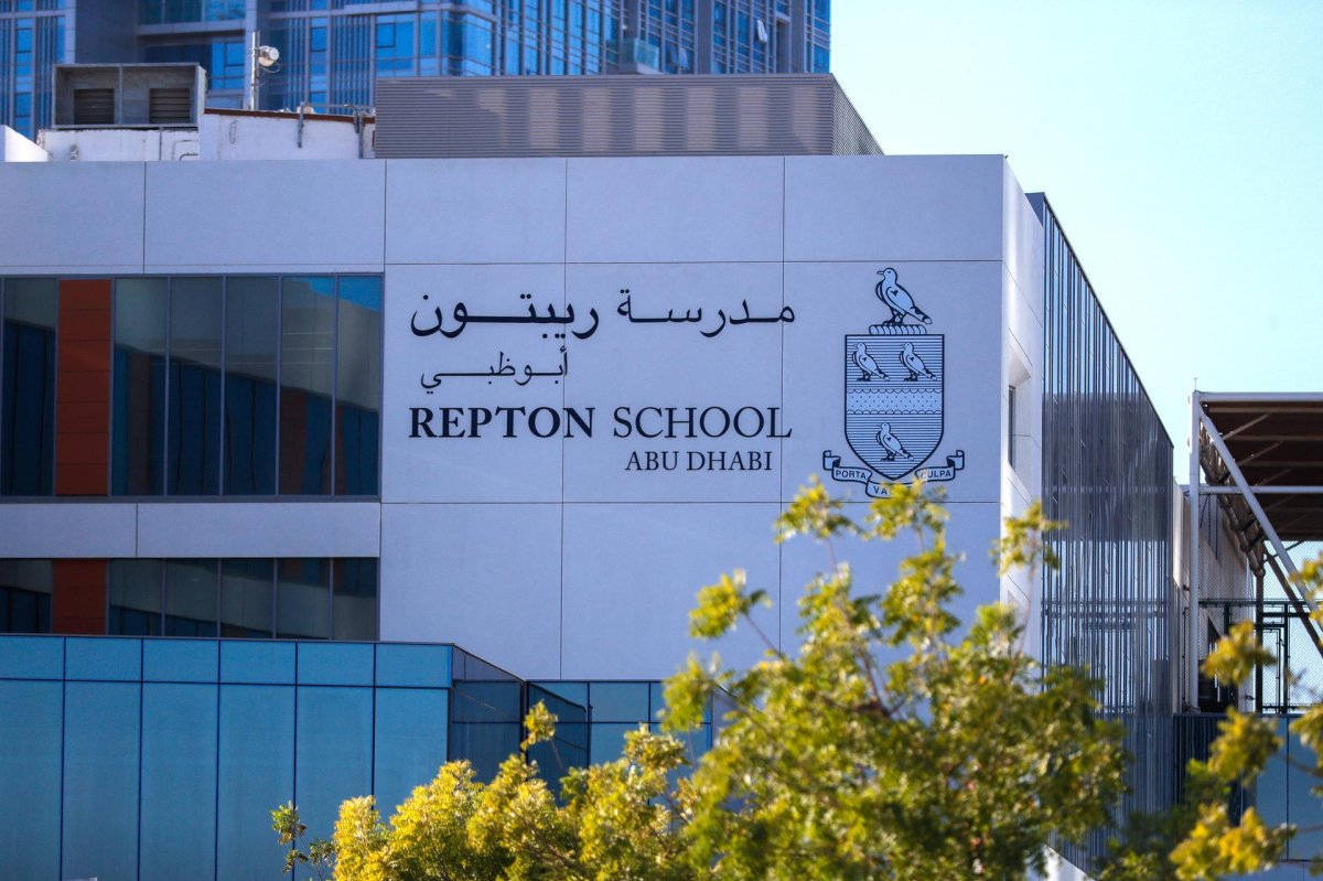 دليل مدرسة ريبتون، أبوظبي