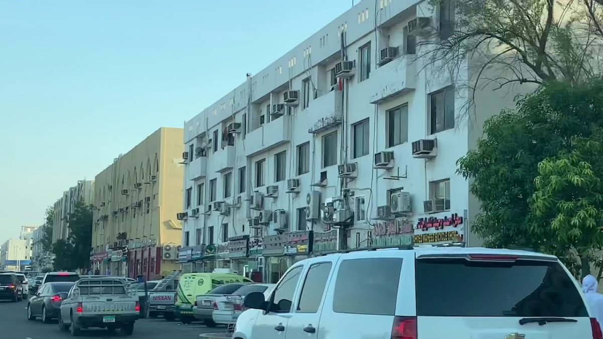معلومات عن الشهامة القديمة