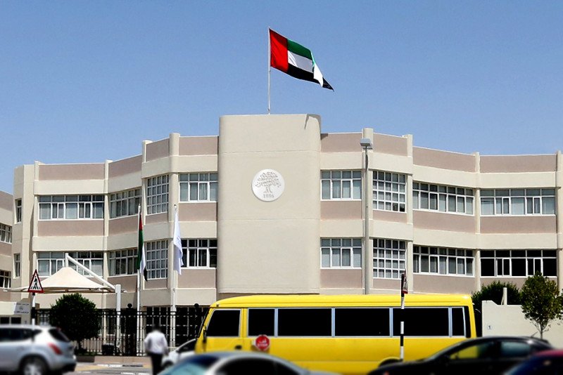 دليل مدرسة الشويفات الدولية، أبوظبي