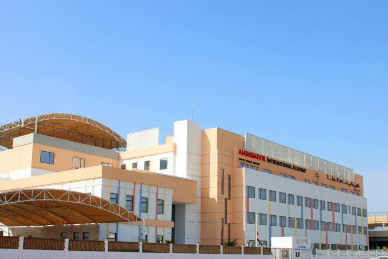 اكاديمية امباسادور الدولية
