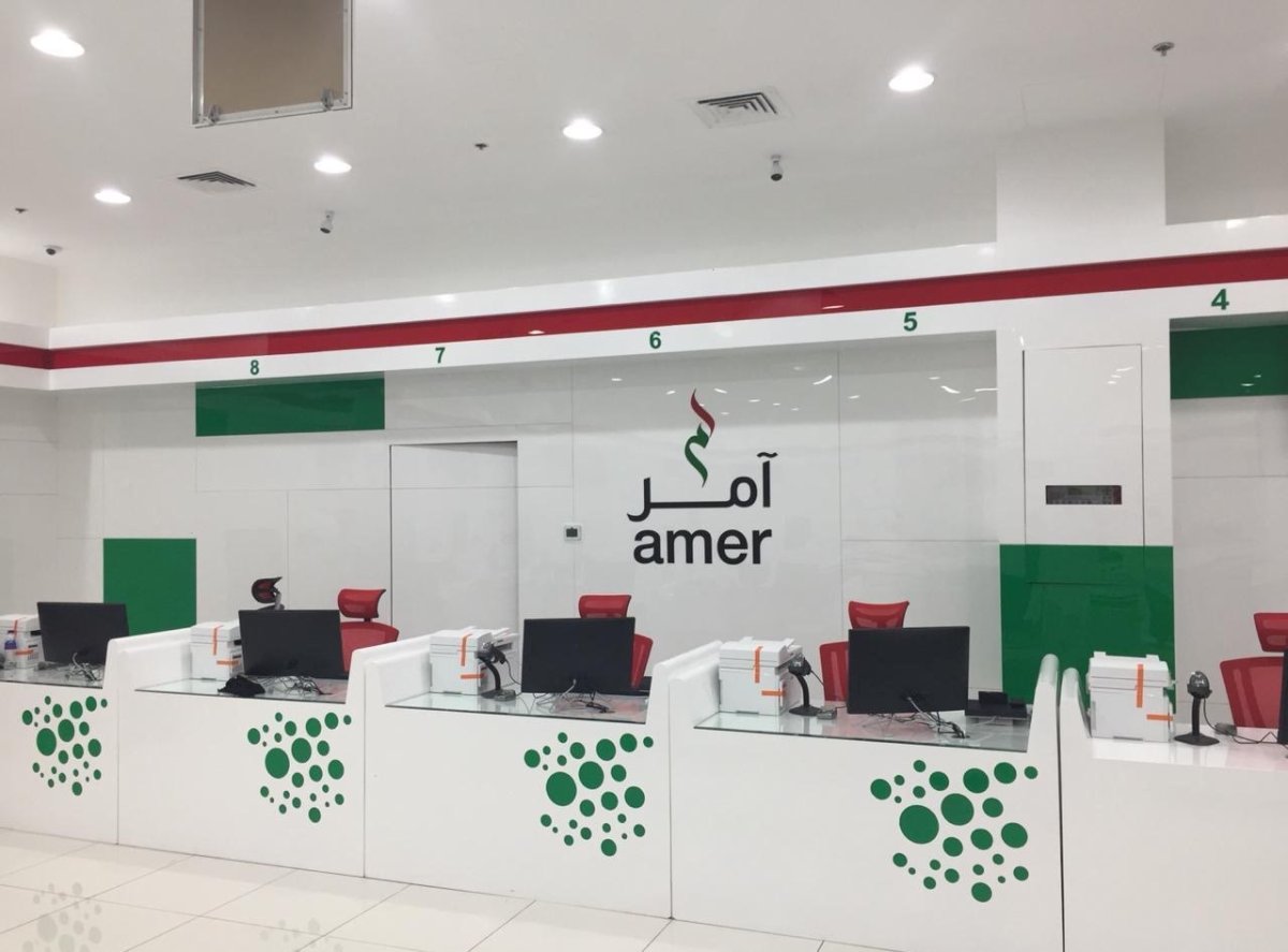 كل ما عليك معرفته عن آمر دبي