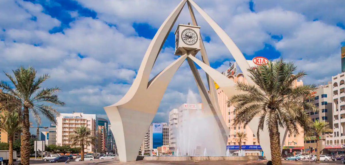 نبذة عن دوار الساعة في ديرة