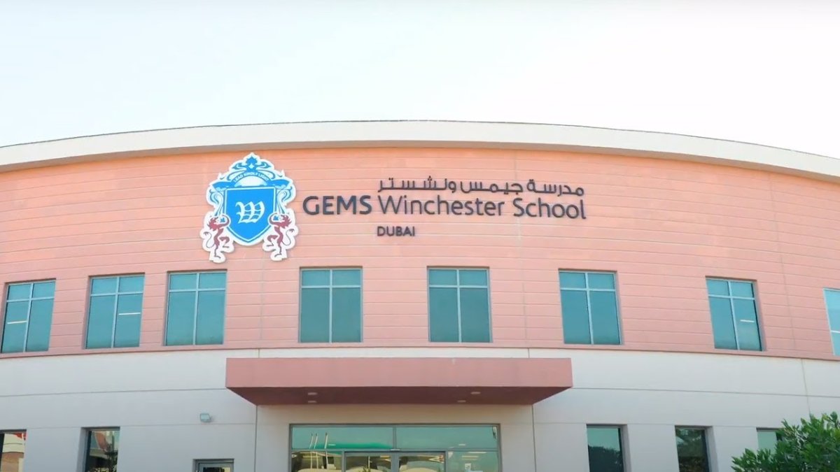 دليل مدرسة جيمس وينشستر، دبي