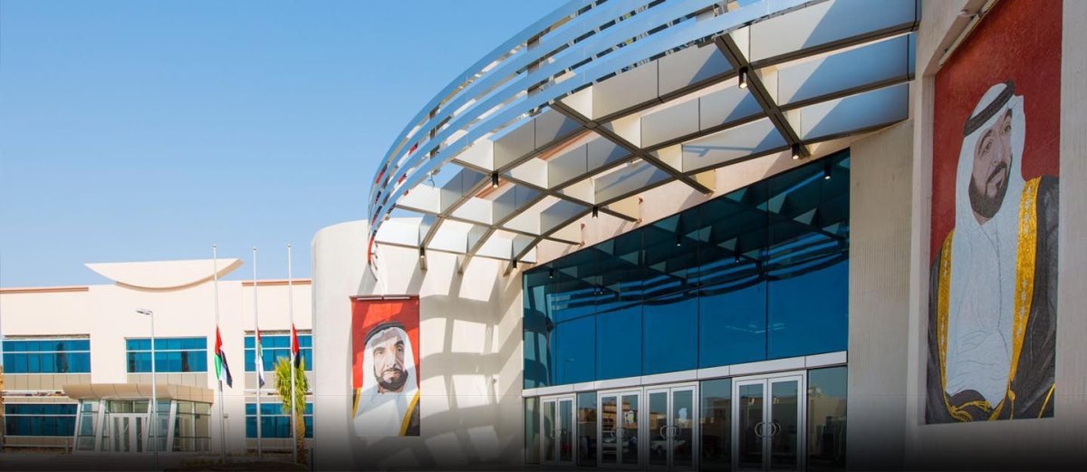 دليل مدرسة الإمارات الوطنية، العين