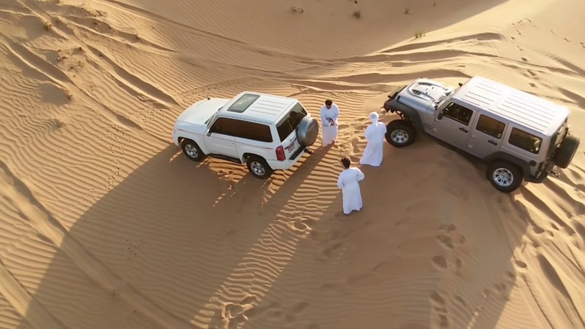 معلومات عن سويحان العين