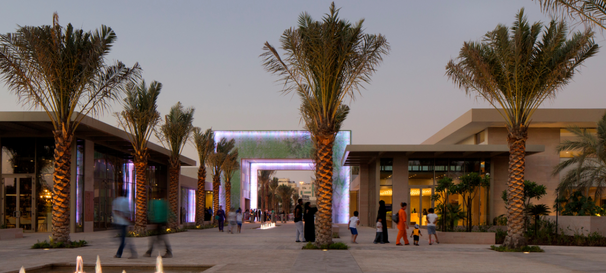 نبذة عن حديقة ام الامارات