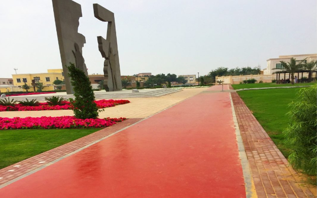 حديقة العلم في عجمان