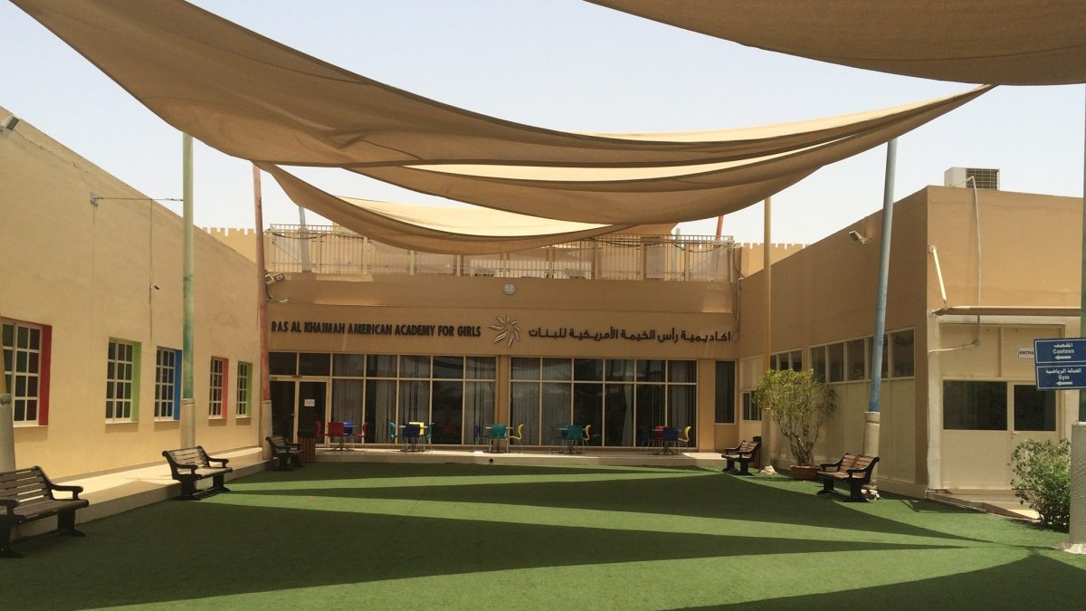 دليل أكاديمية رأس الخيمة الأمريكية للبنات