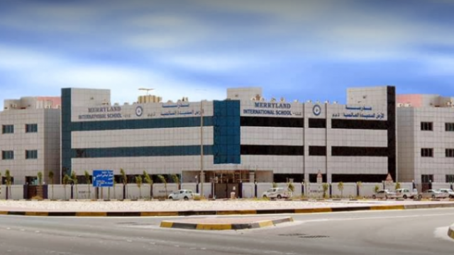 دليل مدرسة الأرض السعيدة العالمية