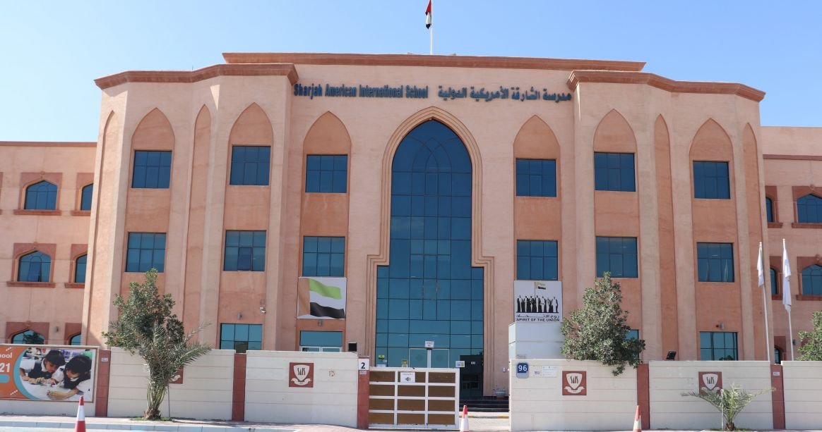 دليل مدرسة الشارقة الأمريكية الدولية أبوظبي