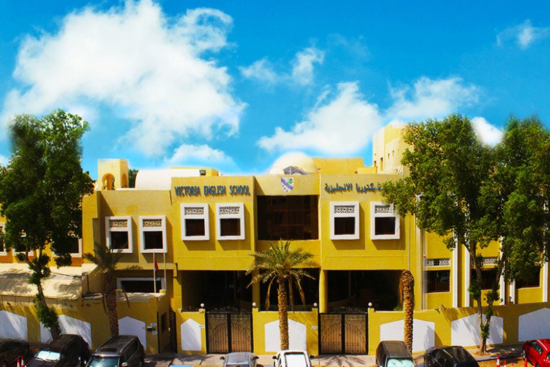 دليل مدرسة فيكتوريا الانجليزية الشارقة