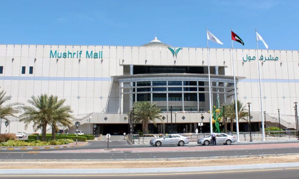 مشرف مول في أبوظبي