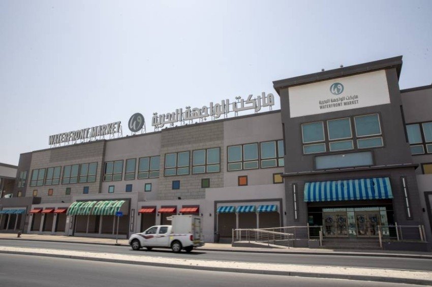 نبذة عن سوق الواجهة البحرية بدبي