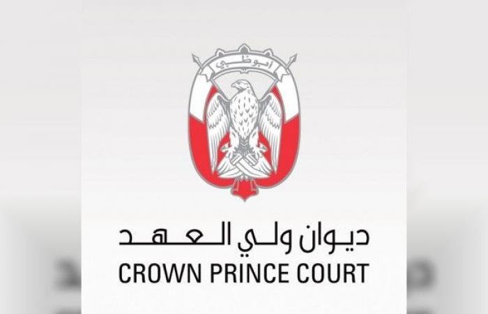 رواتب ديوان ولي العهد أبوظبي 2023