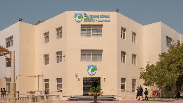 دليل مدرسة ولسبرينج