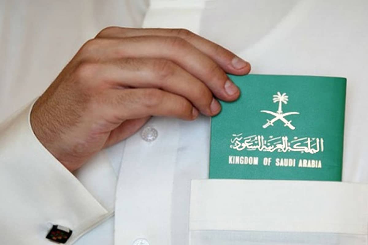 دليل سفارة وقنصلية المملكة العربية السعودية في الإمارات