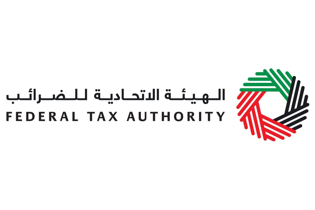 كل ما عليك معرفته عن الهيئة الاتحادية للضرائب