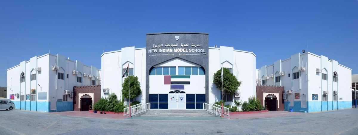 دليل المدرسة الهندية النموذجية الجديدة، الشارقة