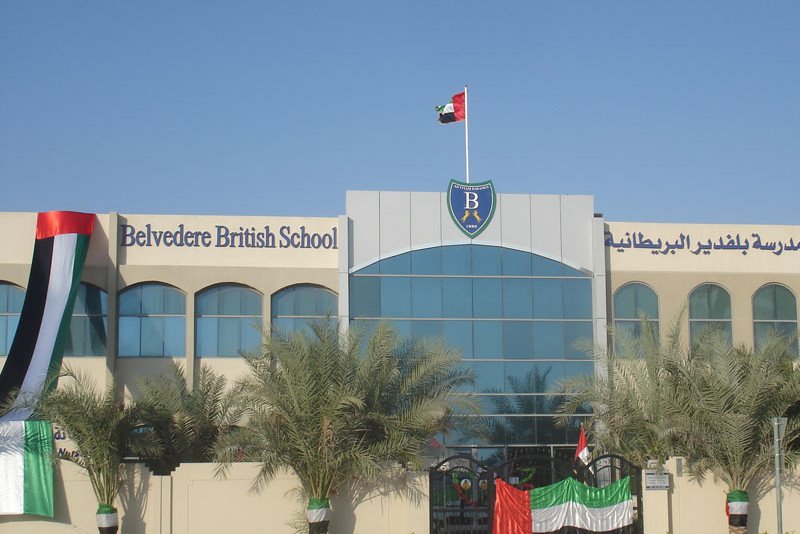 دليل مدرسة بلفيدير البريطانية