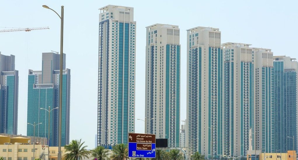 معلومات عن سيتي أوف لايتس