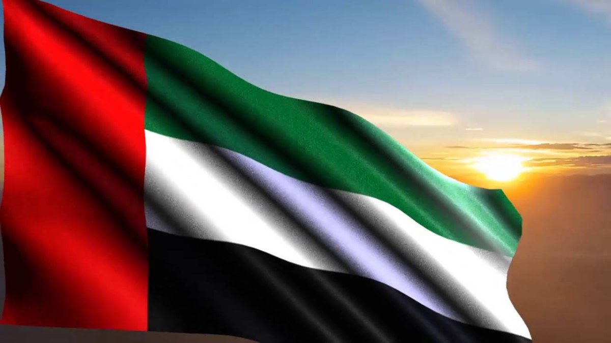 صور شعار يوم العلم الاماراتي 2022