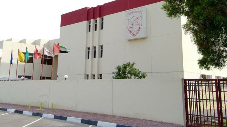 دليل مدرسة كامبردج الثانوية، أبوظبي