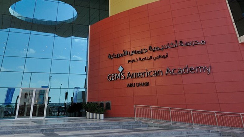 دليل مدرسة أكاديمية جيمس الأمريكية أبوظبي الخاصة