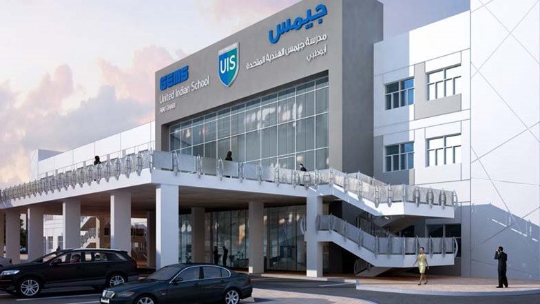 دليل مدرسة جيمس الهندية المتحدة