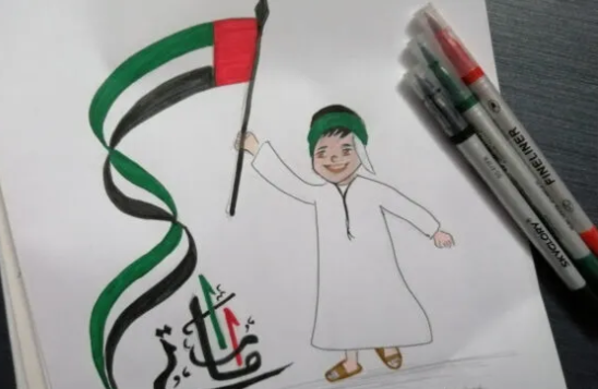 رسومات عن يوم العلم