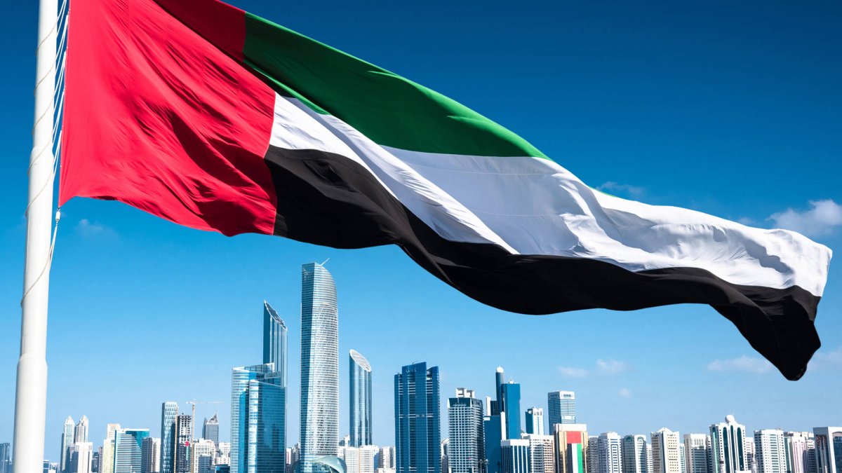 هل تعلم عن يوم العلم الاماراتي للاذاعة المدرسية pdf
