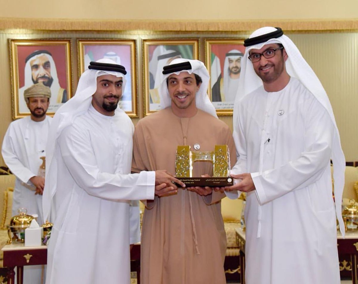 رابط حجز تذاكر مهرجان الشيخ زايد في الوثبة zayed festival 2022